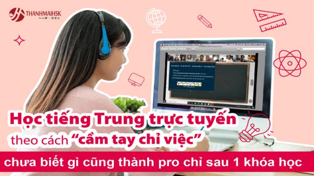 lop hoc tieng trung online