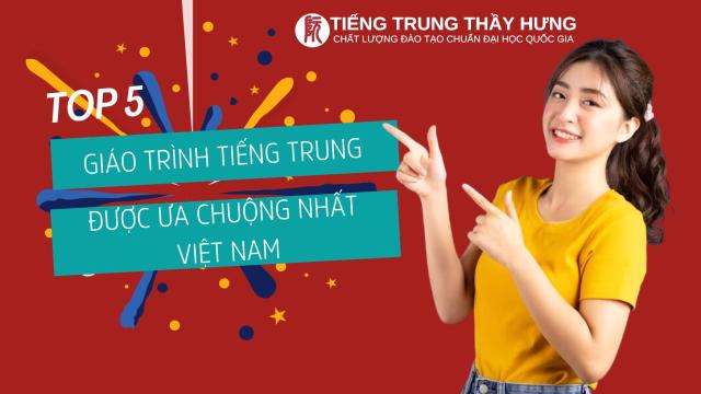 Tìm Hiểu Về Giáo Trình Dạy Tiếng Trung Sơ Cấp