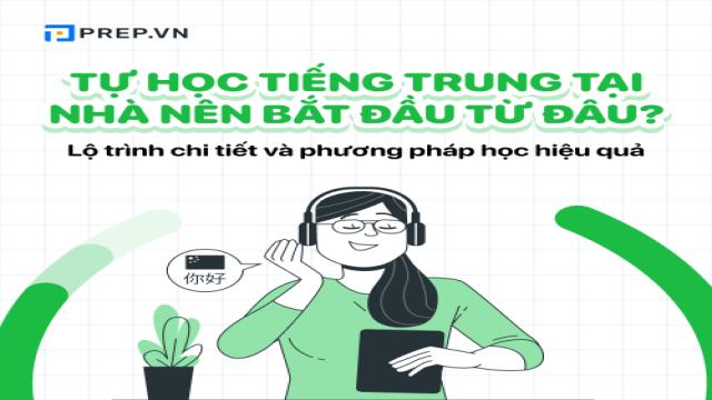 Tự Học Tiếng Trung Tại Nhà